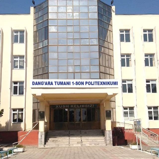 Texnikum haqida
